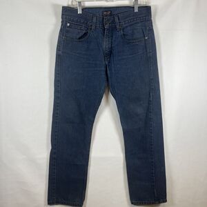 Adam Levine The Dean Jeans Men's Size 32 Cotton Blue Denim Straight Leg